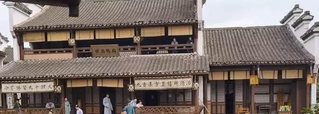 《魅影神捕》杀青：方逸伦饰鬼捕蒙锐查百童失踪案 _ 资讯配图