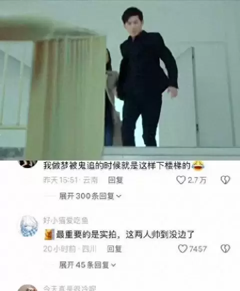 《士兵突击》动作戏被赞国产剧武打天花板 _ 细节速览