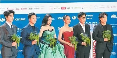 第十六届北京国际电影节落幕：1826部影片角逐天坛奖 _ 资讯配图