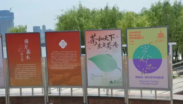 武汉江滩初夏文化活动集中上线:露天电影免费放映+茶港主题展+栀子花派发同步启动 _ 情报图 武汉江滩初夏文化活动集中上线:露天电影免费放映+茶港主题展+栀子花派发同步启动 _ 情报图