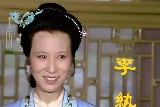 孙梦泉饰演李纨始末:临危受命三天进组,87版《红楼梦》唯一科班出身主配 _ 资讯配图 孙梦泉饰演李纨始末:临危受命三天进组,87版《红楼梦》唯一科班出身主配 _ 资讯配图