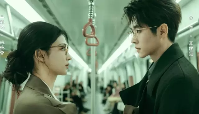 吴磊主演《京洛再无佳人》替换丞磊，搭档周也演绎现代都市情感线 _ 资讯配图