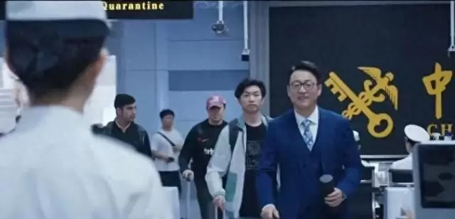 电视剧《金关》收官：中国首部海关旅检题材剧登陆央视一套 _ 细节速览