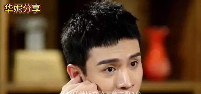 金超客串前夫哥角色引爆剧集热度 _ 细节速览