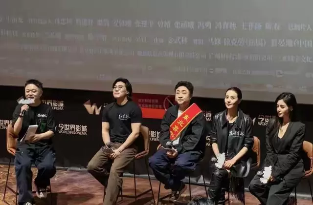 郑执执导《森中有林》全程取景沈阳,本土叙事成影片根基 _ 情报图 郑执执导《森中有林》全程取景沈阳,本土叙事成影片根基 _ 情报图