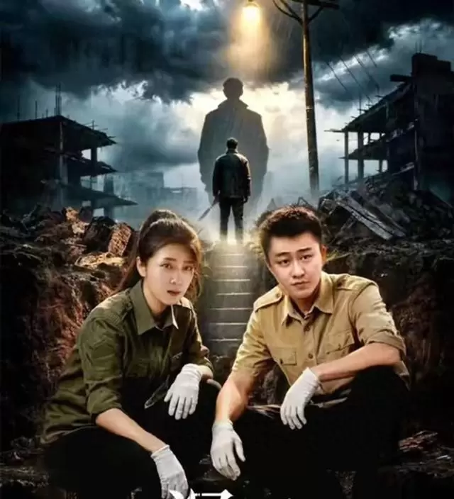 刑侦剧《深渊》定档5月9日,铜江市连环命案主线曝光 _ 细节速览 刑侦剧《深渊》定档5月9日,铜江市连环命案主线曝光 _ 细节速览