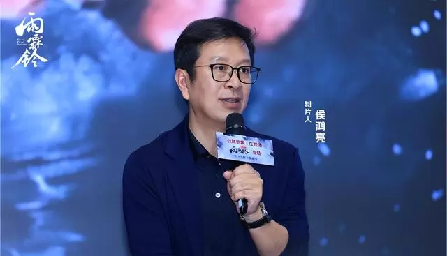 杨洋主演《雨霖铃》看片会亮相，正午阳光首部武侠剧聚焦展昭成长逻辑 _ 情报图