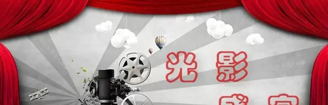 腾讯视频官宣2026七部民国待播剧阵容 _ 细节速览