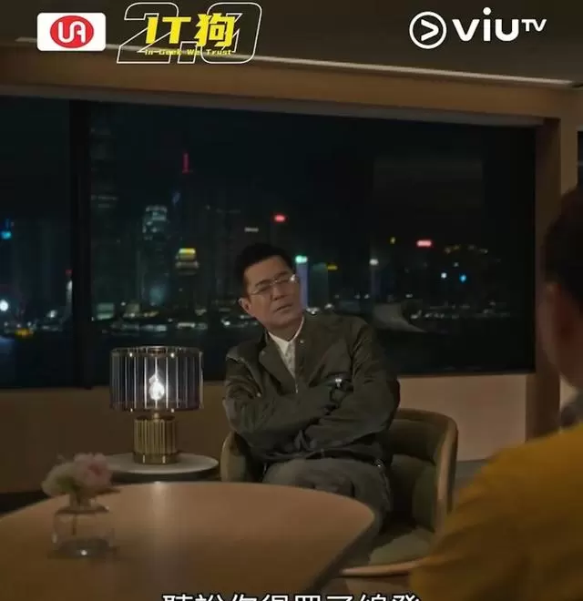 古天乐25年后再演电视剧，客串ViuTV《IT狗2.0》第五集 _ 资讯配图