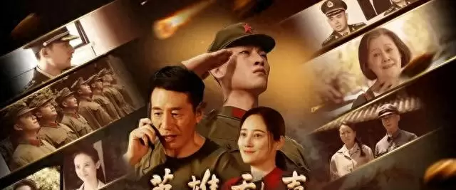 《英雄无声》定档4月29日，爱奇艺优酷同步上线 _ 细节速览