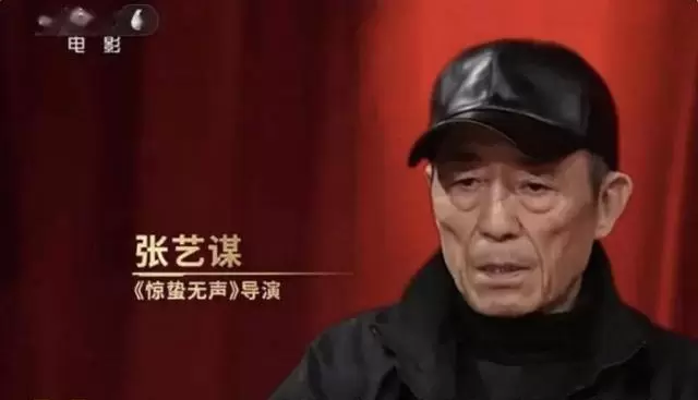 张艺谋陈婷同框宣传《惊蛰无声》，27年关系与春节档票房双线并行 _ 情报图