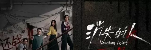《消失的人》五一档上映，程伟豪新作聚焦老式筒子楼悬疑叙事 _ 细节速览