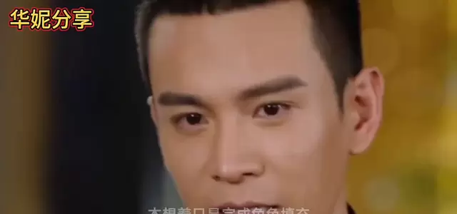 金超客串前夫哥角色引爆剧集热度 _ 情报图