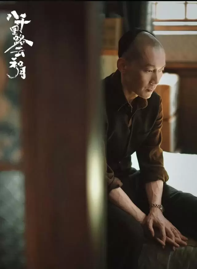 曹磊二十年角色苦修：从鲁迅到张云旗的形神重塑 _ 资讯配图