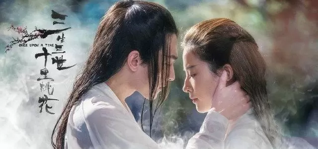 《三生三世十里桃花》第16集白浅夜华误会升级，云荒势力浮现 _ 资讯配图