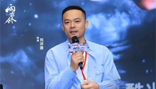 杨洋主演《雨霖铃》看片会亮相，正午阳光首部武侠剧聚焦展昭成长逻辑 _ 资讯配图
