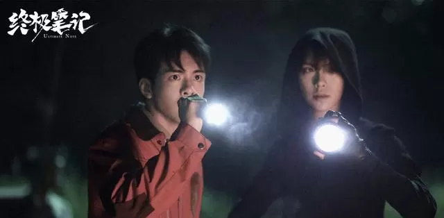 《南部档案》定档6月12日,张新成丁禹兮双男主演绎张家海字辈民国秘史 _ 细节速览 《南部档案》定档6月12日,张新成丁禹兮双男主演绎张家海字辈民国秘史 _ 细节速览